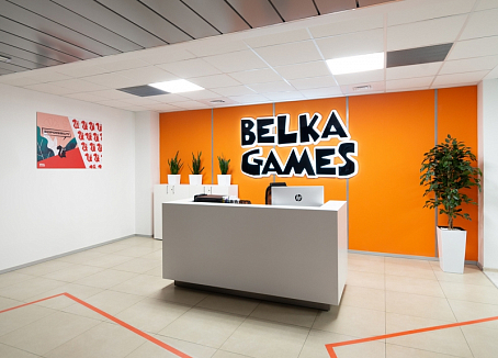Belka Games. Office-image-27069