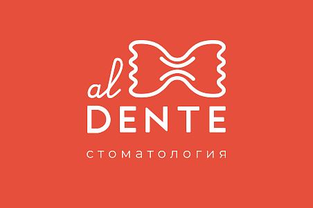 Al Dente, стоматология-image-27763
