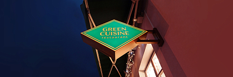 Green Cuisine-image-26263