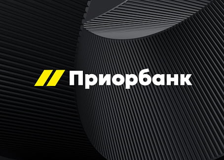 Priorbank-image-54119