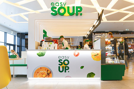 Easy Soup-image-26764