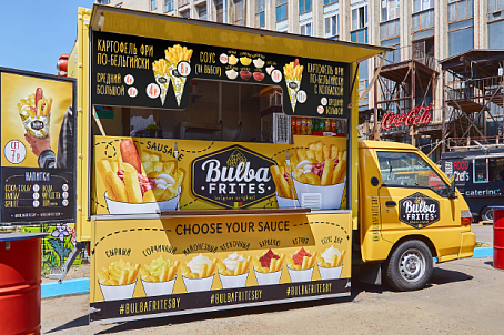 Bulba Frites-image-27442