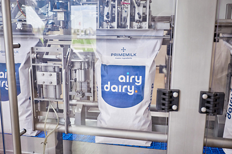 Airy Dairy-image-50207