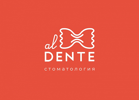 Al Dente Dentist’s Clinic-image-27763
