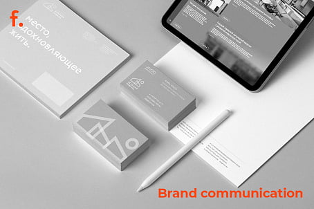 Brand communication