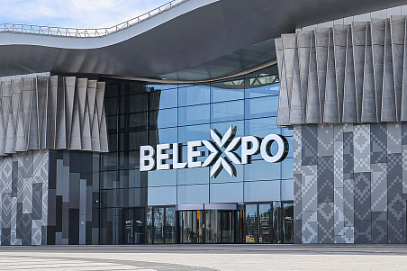Belexpo-picture-57284