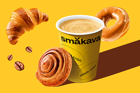 Smakava-picture-56497