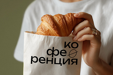 Коференция-picture-56472