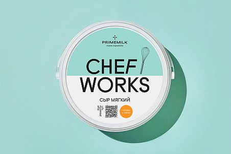 Chef Works-image-47924