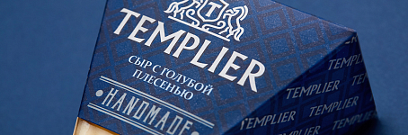Templier-image-28143
