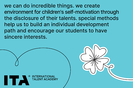 International Talent Academy
