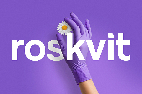 Roskvit-image-56933