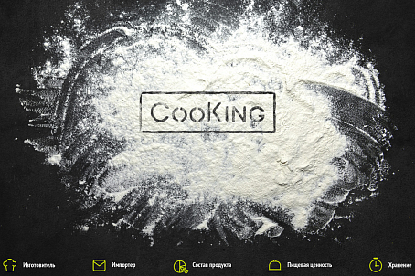 CooKing-image-23765