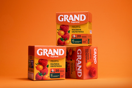 Grand-image-57429