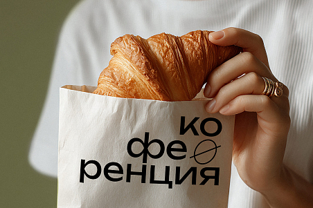 Коференция-picture-56472