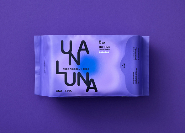 Una Luna
