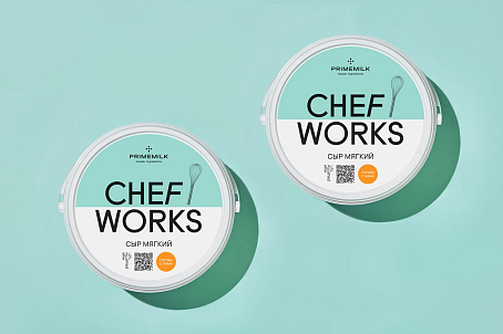 Chef Works-image-47910