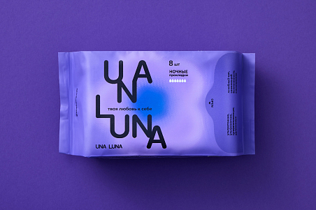Una Luna-image-57225