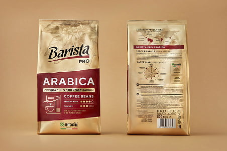Barista Pro-image-47754