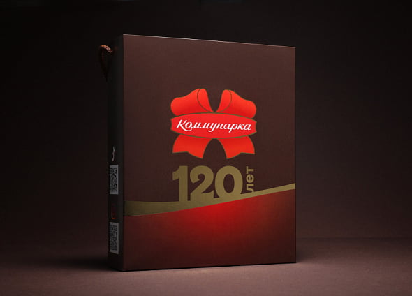 Коммунарка. 120 лет