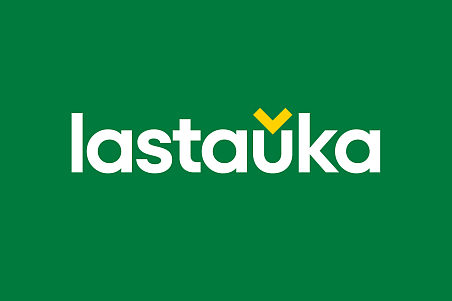 Lastauka-picture-57004