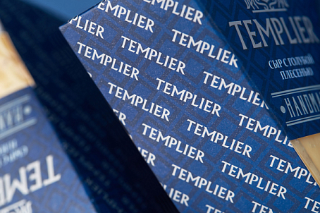 Templier-image-28147