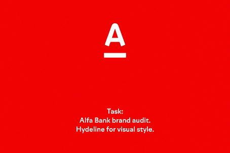 Alfa-Bank-image-50240