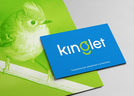 Kinglet-image-27477