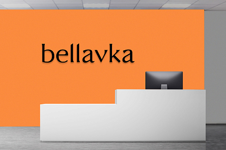 Bellavka-image-50773