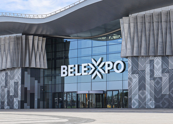 Belexpo