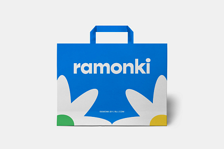 Ramonki-image-50337