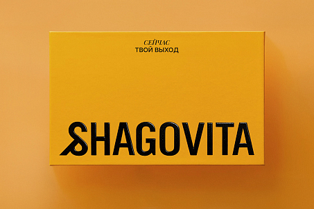 Shagovita-image-57124