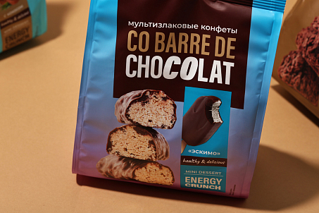 Co barre de Chocolat-image-57979