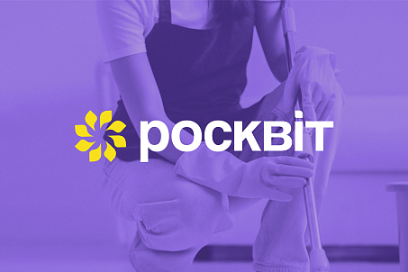 Roskvit-image-56905