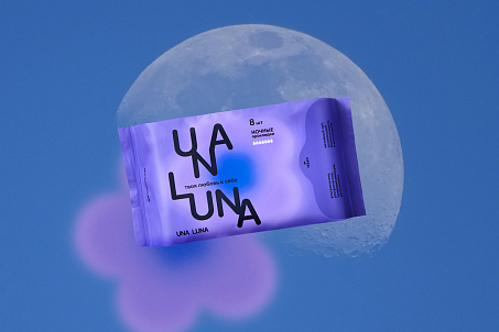 Una Luna-image-57212