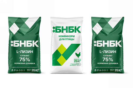 БНБК-image-57563