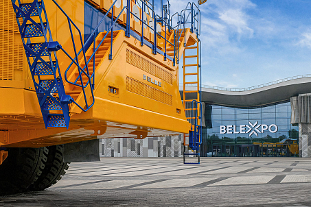Belexpo-image-57235