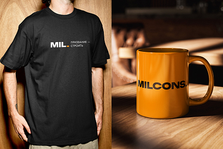Milcons-image-57395