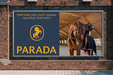 Parada-image-57896