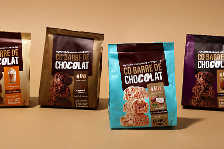 Co barre de Chocolat-image-57974