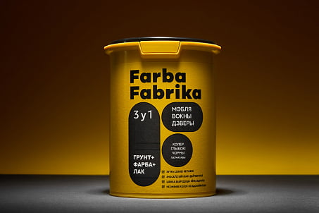 Farba Fabrika-image-55926 Farba Fabrika-image-55926
