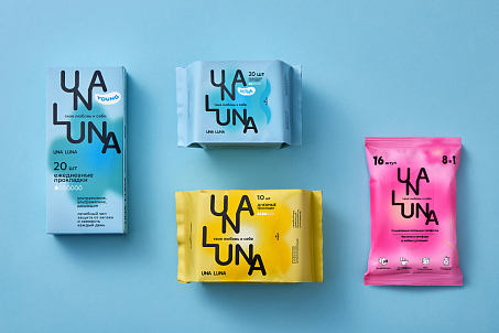 Una Luna-image-57222