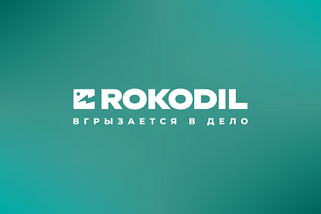 Rokodil-image-55816