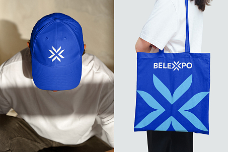 Belexpo-image-57247
