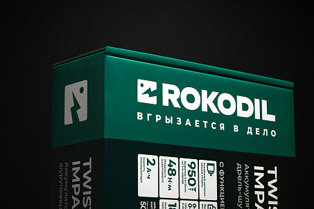 Rokodil-image-55832