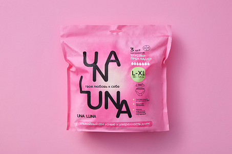Una Luna-image-57220