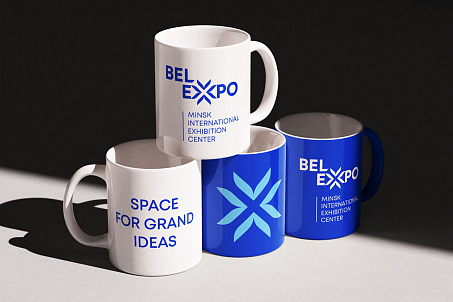 Belexpo-image-57251