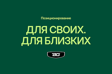 BELGEE-image-57432