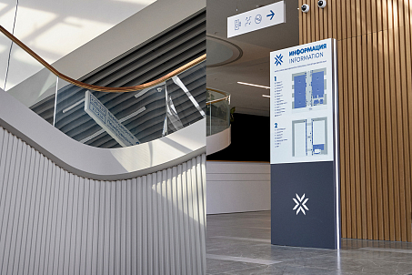 Belexpo-image-57269