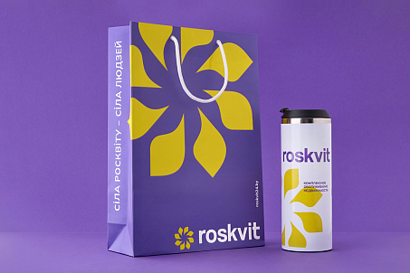 Roskvit-image-56913